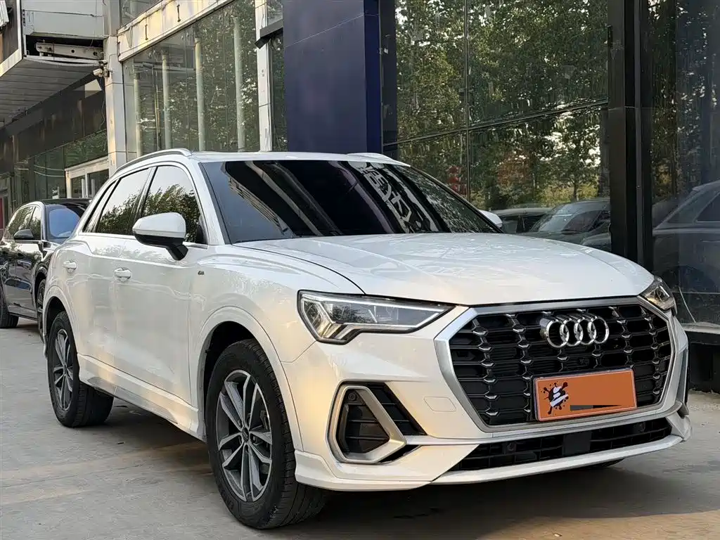  Q3