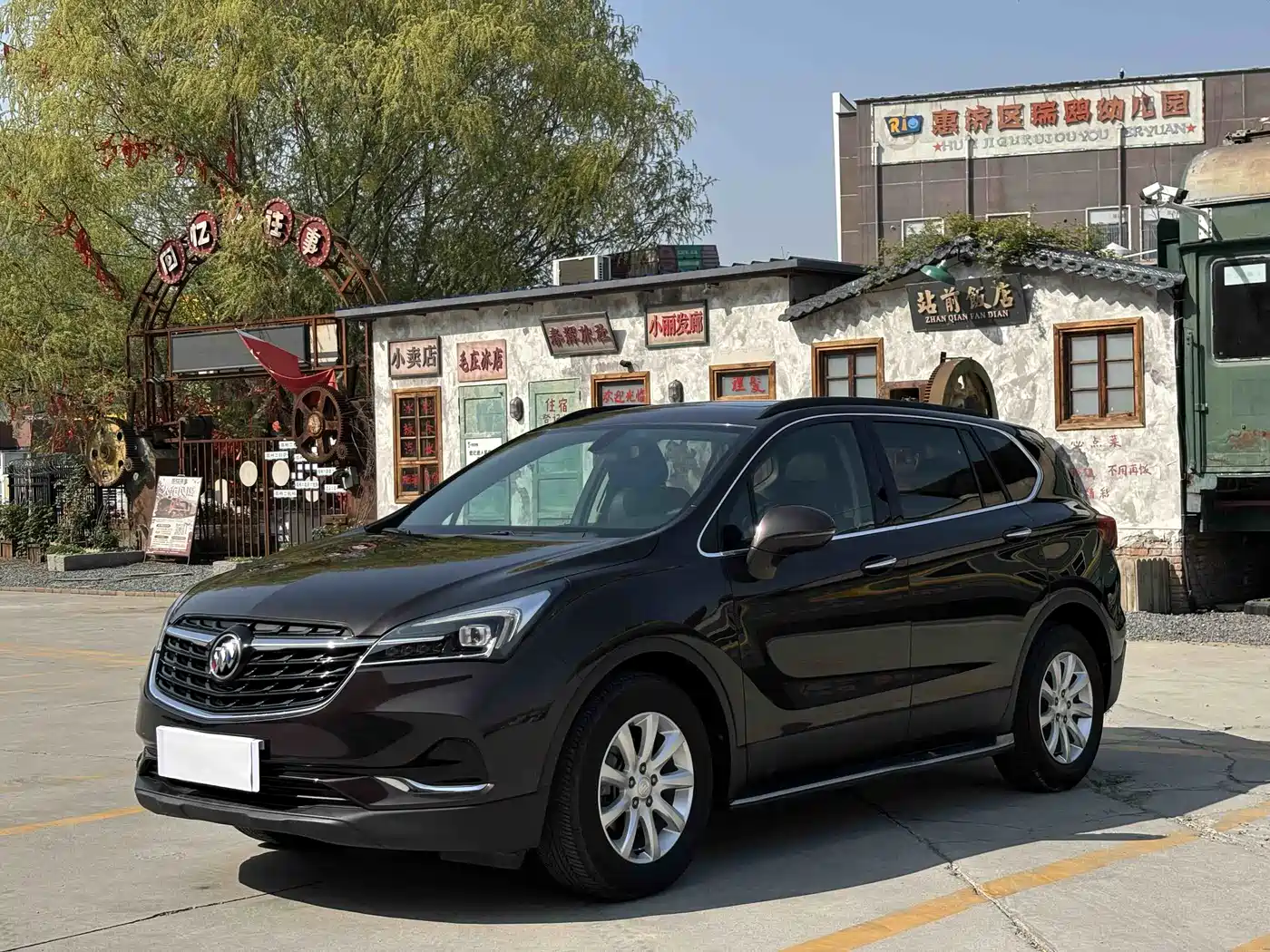 Buick Envision Plus 2021 532T FWD Leading Trim