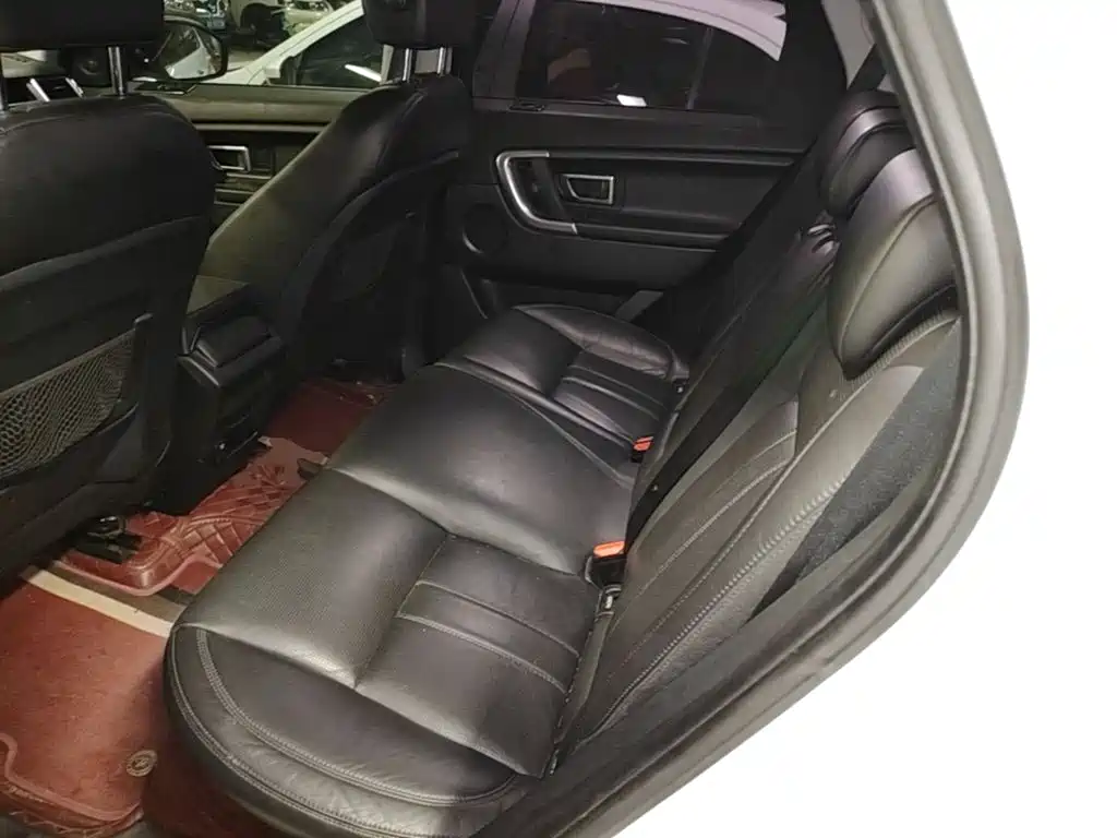 Photo 17 - Land Rover Discovery Sport