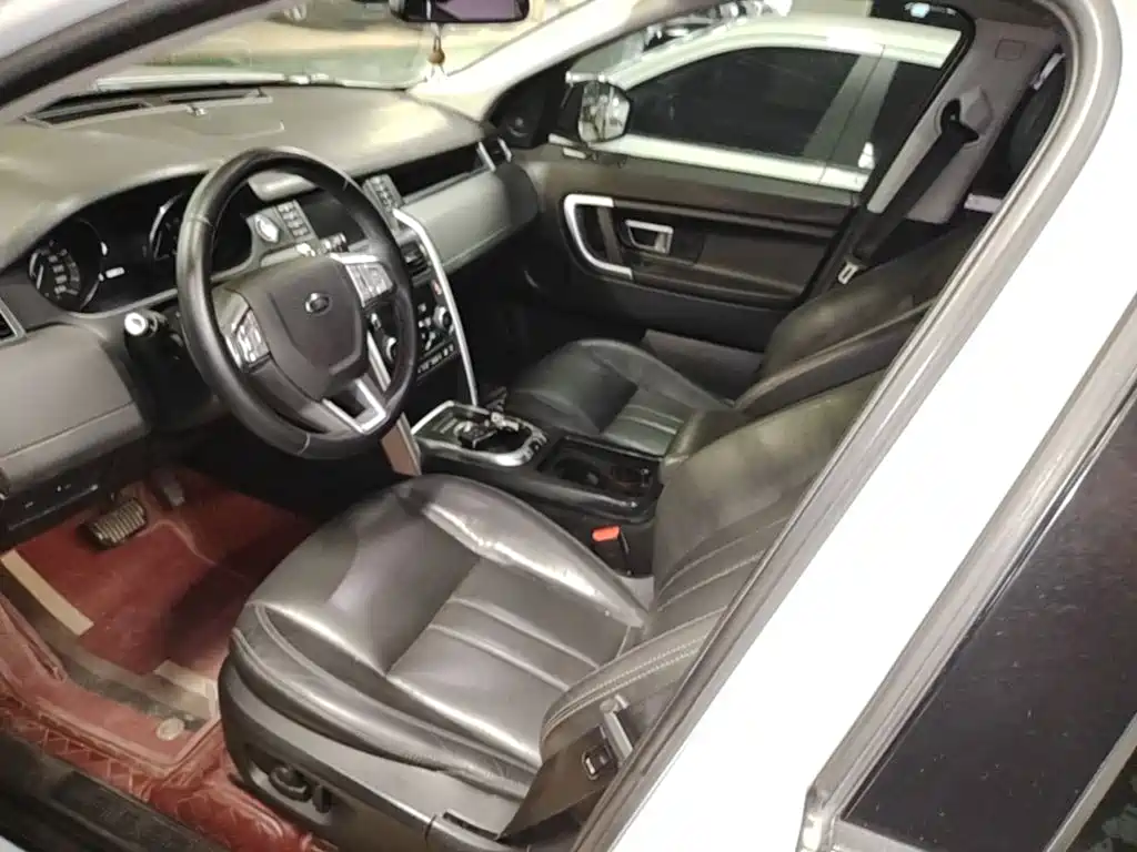 Photo 15 - Land Rover Discovery Sport