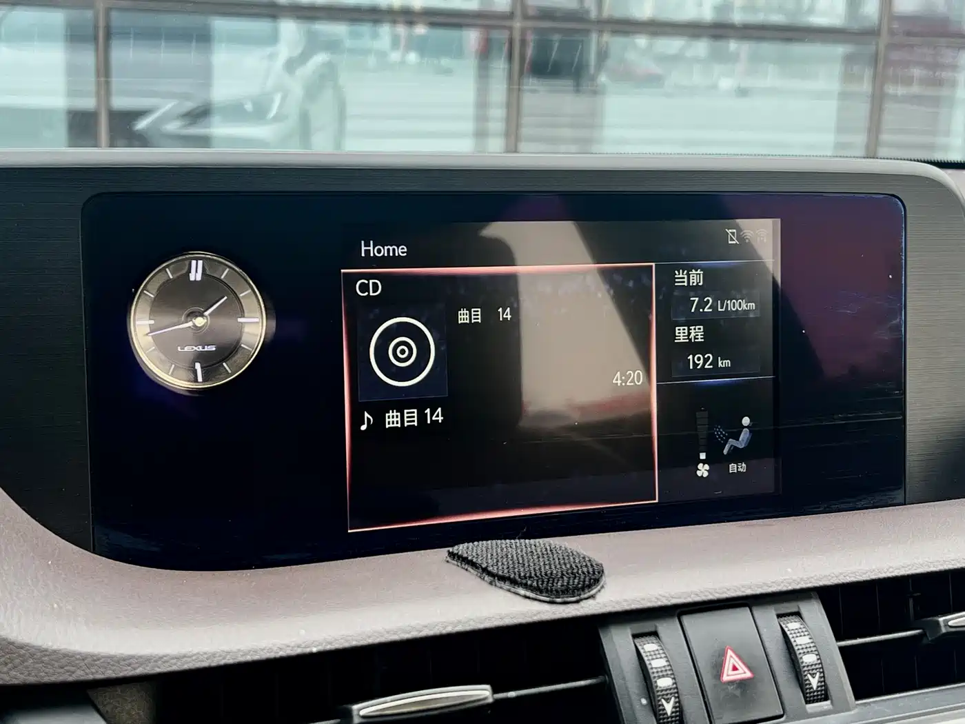 Lexus ES 2018 200 Luxury Edition China V фото 12