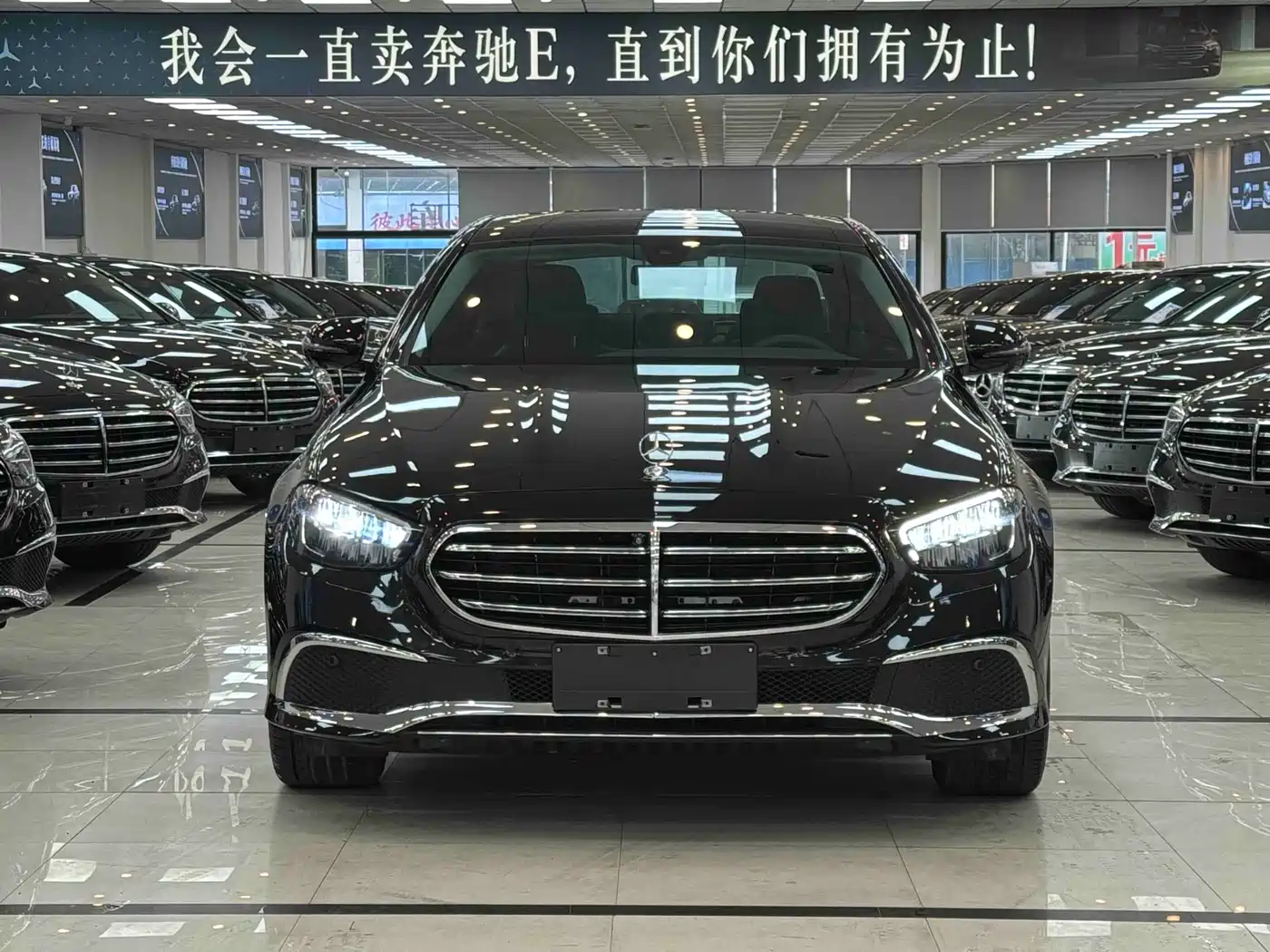  E CLASS