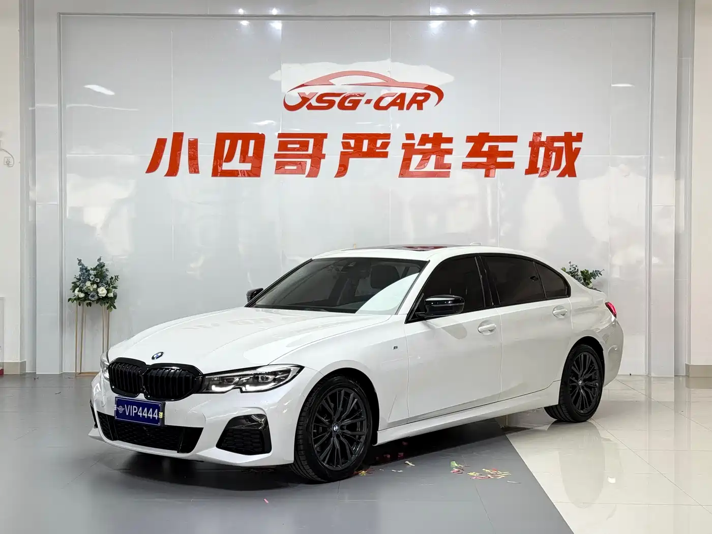 BMW 3 Series 2020 325Li M Sport Black Night Package