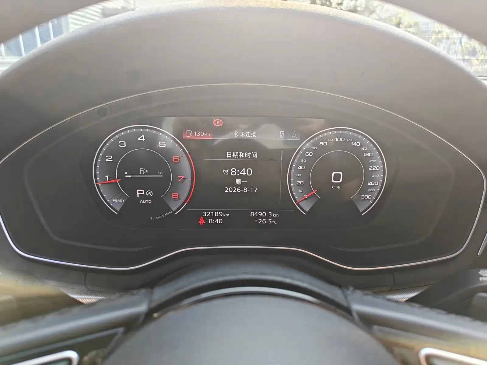 Фото 6 - Audi A5 (Import)