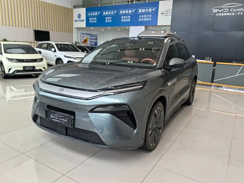 BYD Tang L 2025 2025 DM 175KM Drone Player Edition