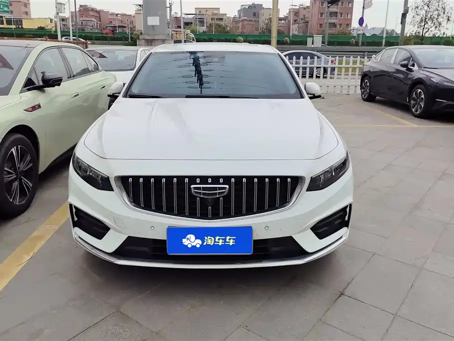 GEELY AUTOMOBILE XINGRUI