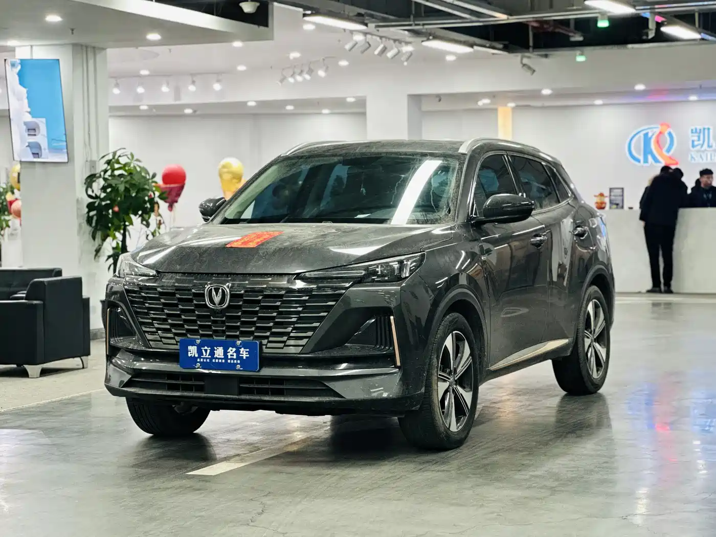 CHANGAN CS55PLUS