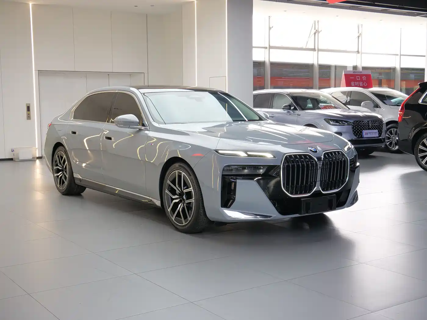 BMW 7 Series 2023 Model 735Li M Sport Package фото 3