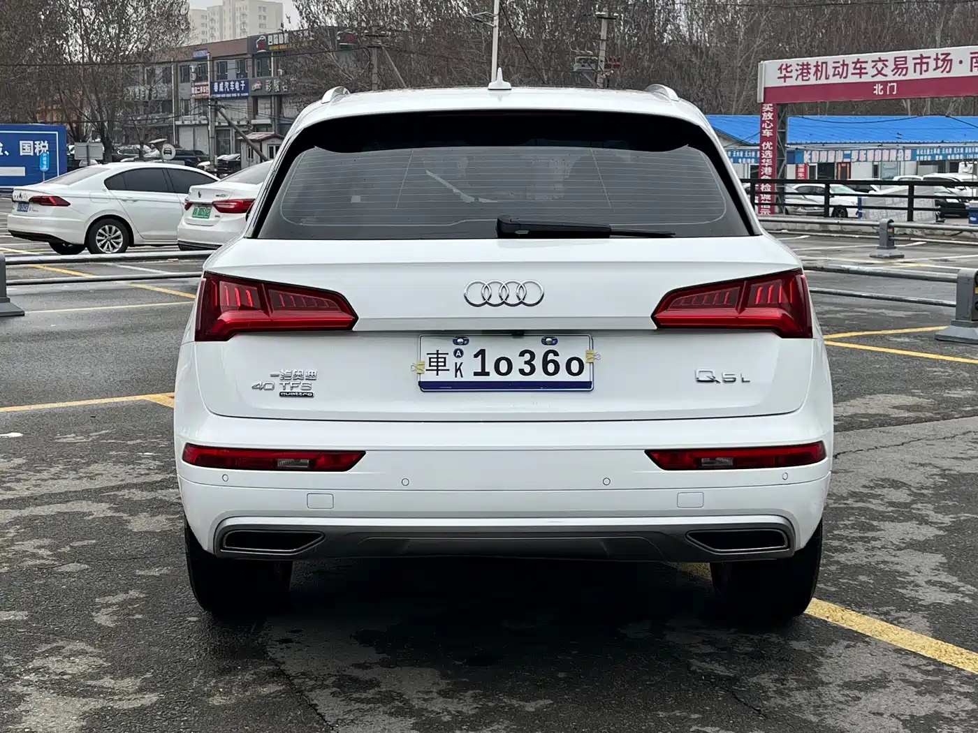 Audi Q5L 2018 40 TFSI Prestige Progressive (China V) фото 5