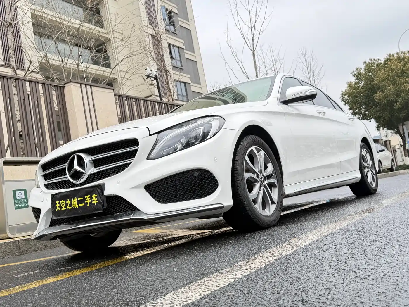 Mercedes-Benz C-Class 2017 Facelift C 180 L Fashion Sport Edition