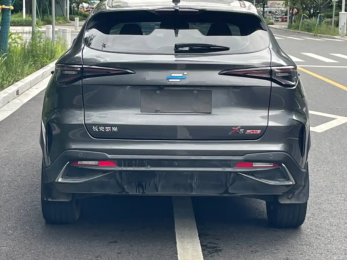 2023 Changan Oshan X5 PLUS