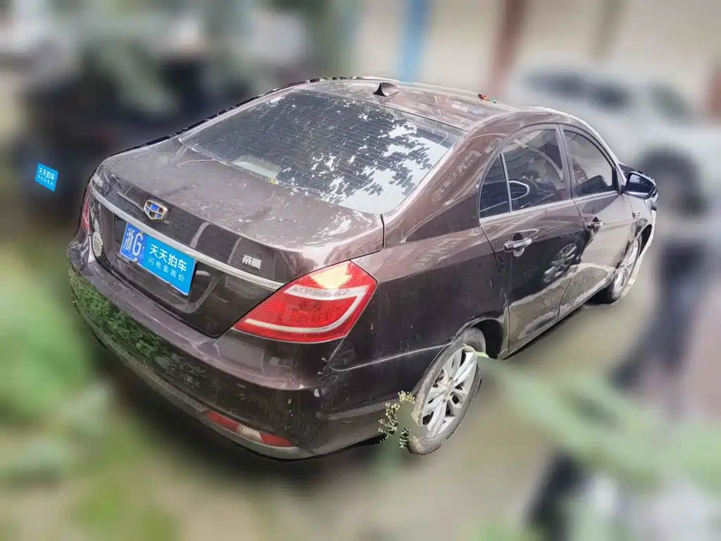 Geely Emgrand 2016 2016 Sedan 1.5L CVT Up Version