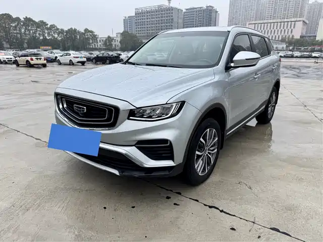 GEELY AUTOMOBILE BOYUE