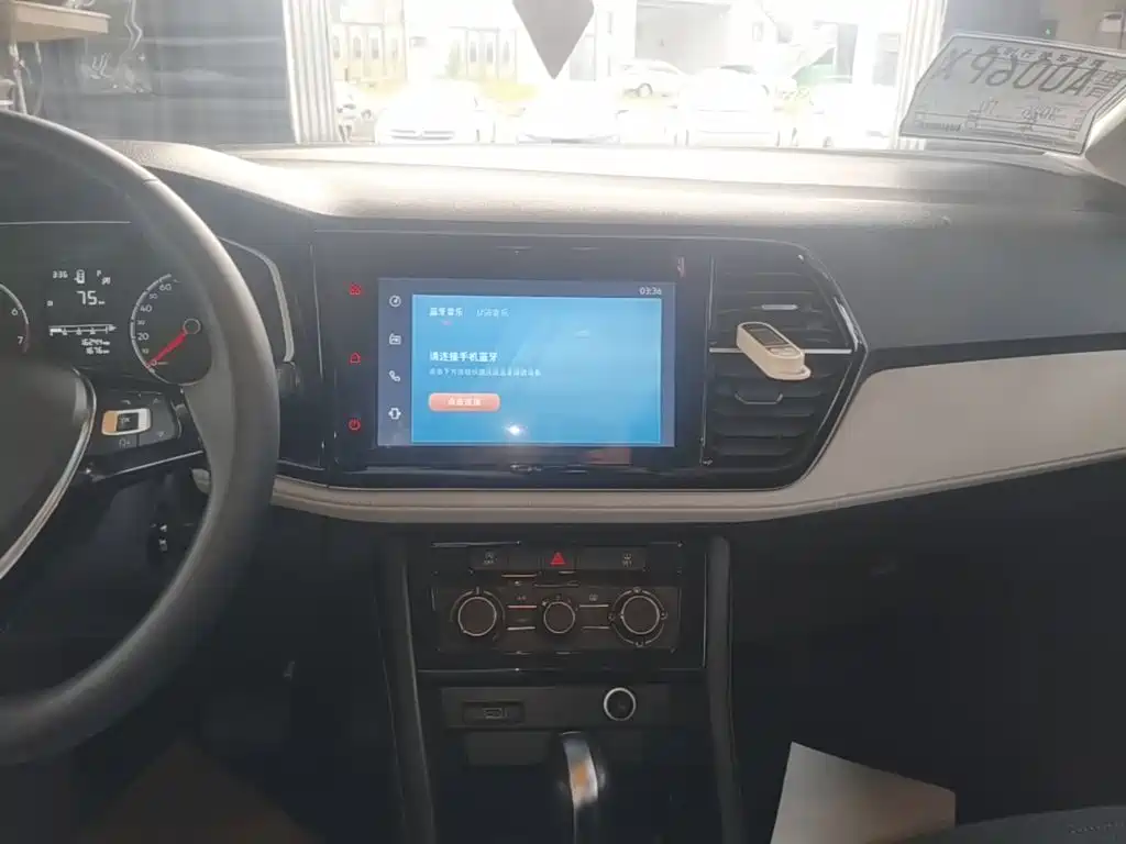 Jetta VS5 2026 2023 280TSI Auto Progressive Type