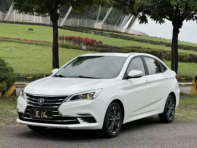 changan yidong-dt