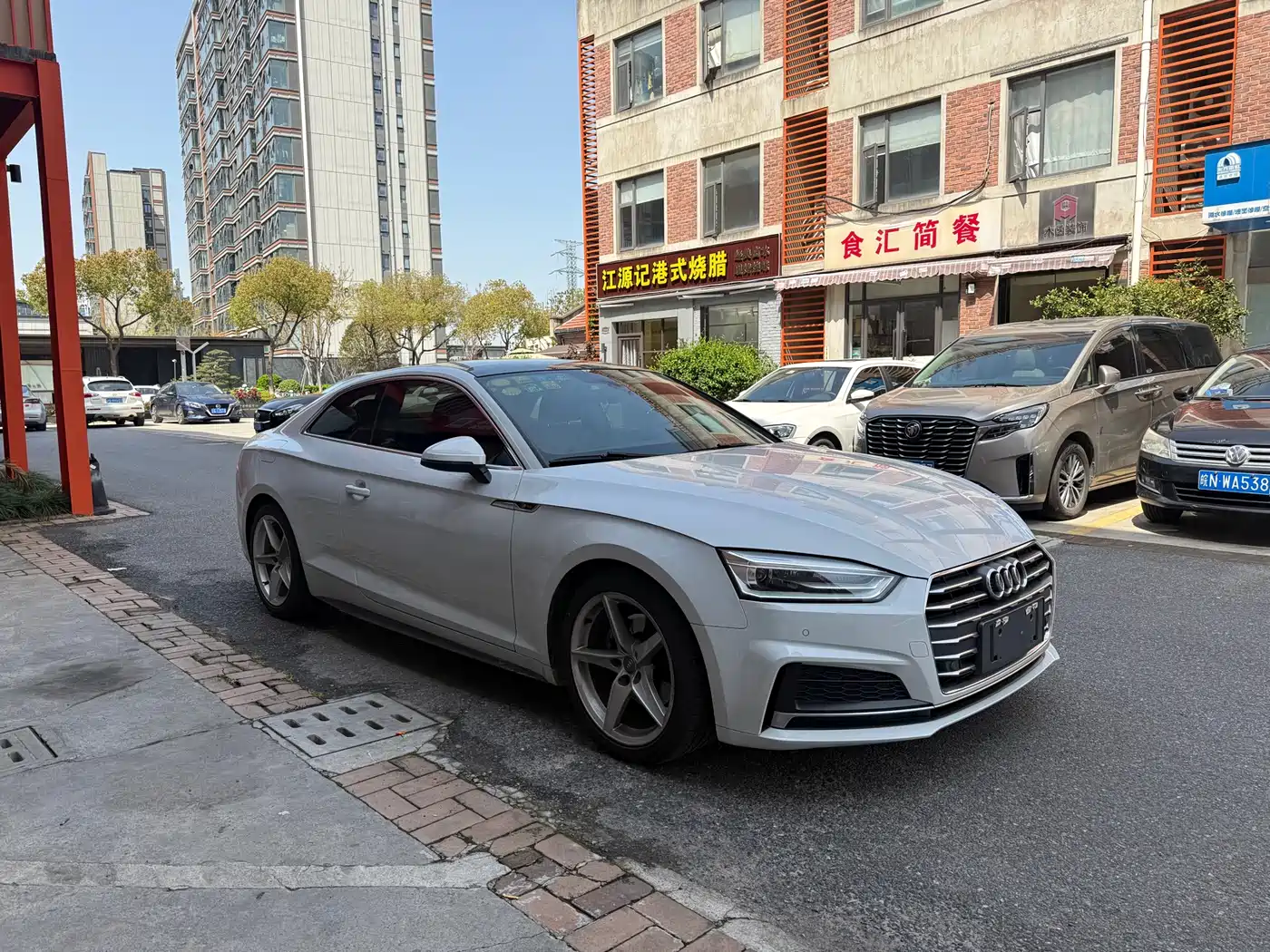 Audi A5 (Import) 2017 Coupe 40 TFSI Style фото 3