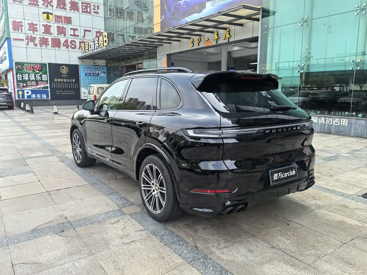 Porsche Cayenne 2011 Cayenne 3.0T фото 8