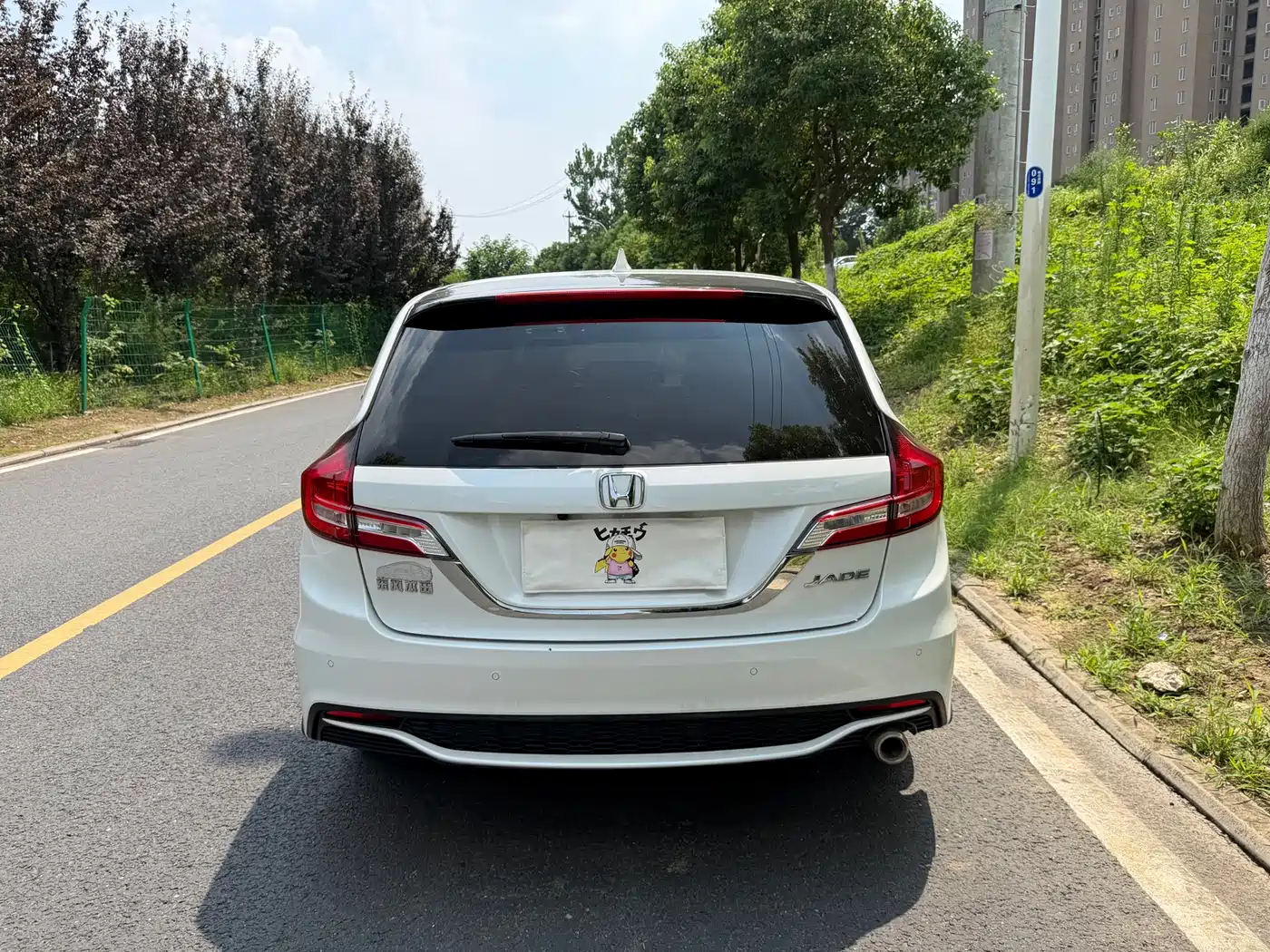 Honda Jade 2020 2020 1.8L Automatic Comfort Edition