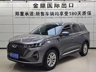 Chery Tiggo 7 Plus