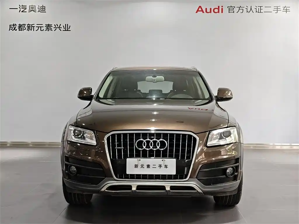 Audi Q5 2018 2017 Plus 40 TFSI Technology