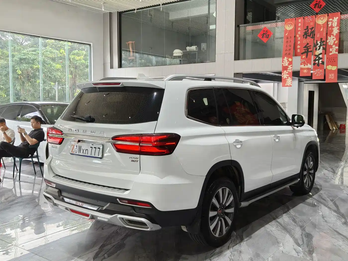 Roewe RX8 2018 2018 30T Smart Internet 2WD Flagship Edition