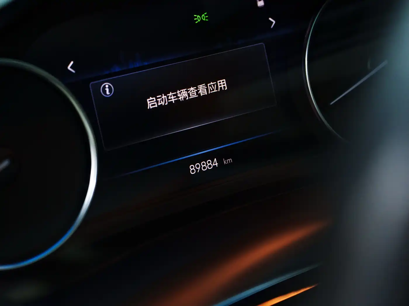 Buick GL8 2022 Land Business Class 652T Luxury фото 22