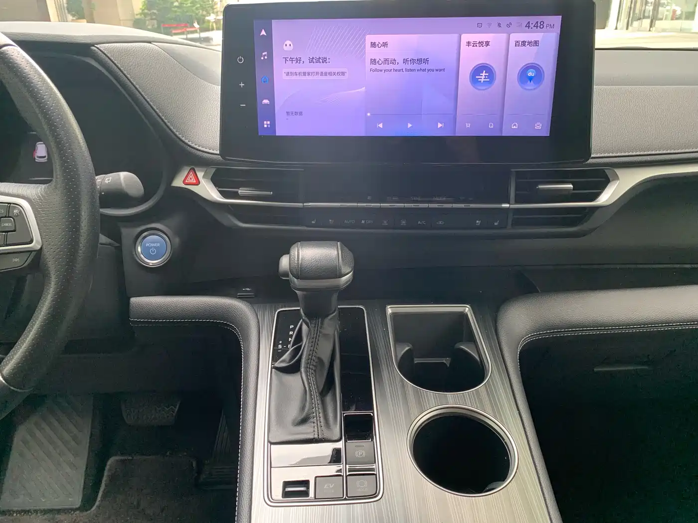 Toyota Sienna 2023 2.5L Hybrid Premium Edition фото 15