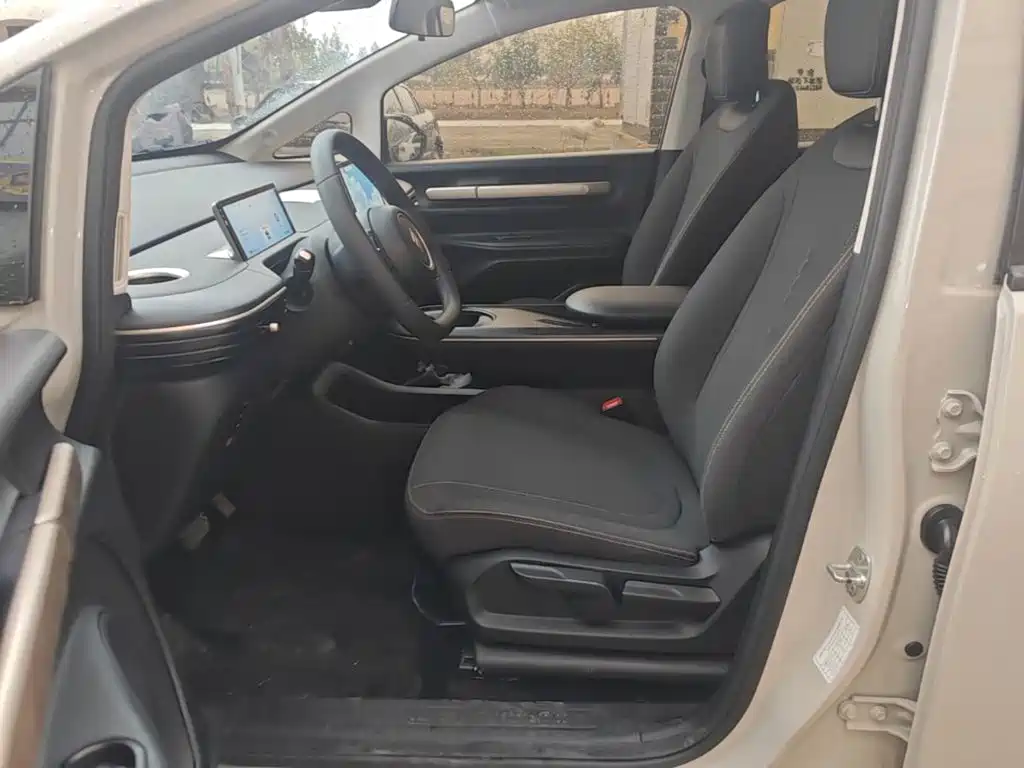 Baojun Cloud 2024 2023 360 Plus