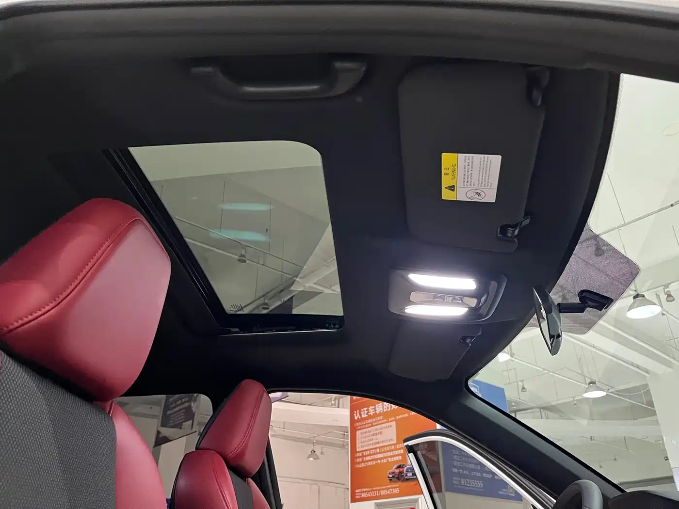 Changan CS35 PLUS 2023 2023 Enjoyment Edition 1.4T DCT Luxury