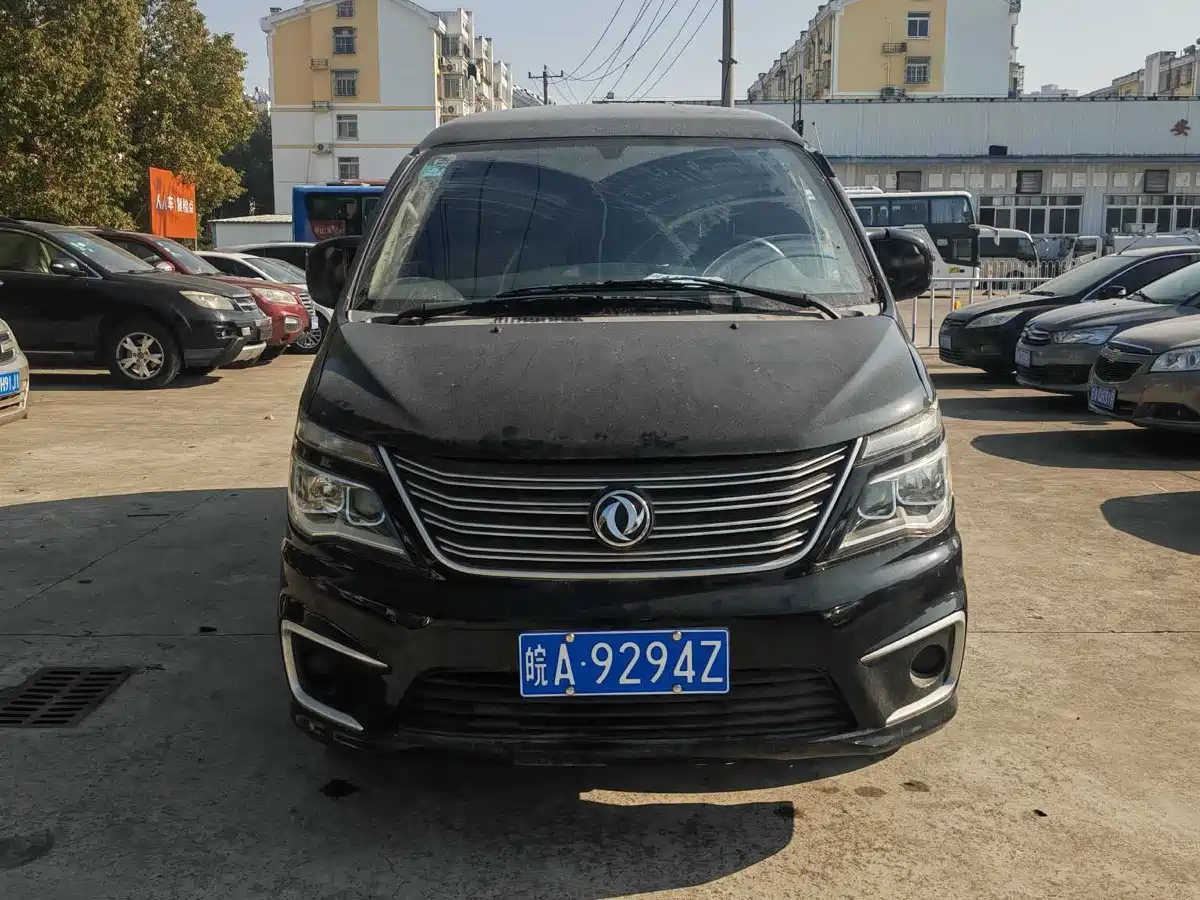 DONGFENG LINGZHI