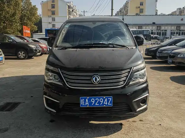 DONGFENG LINGZHI