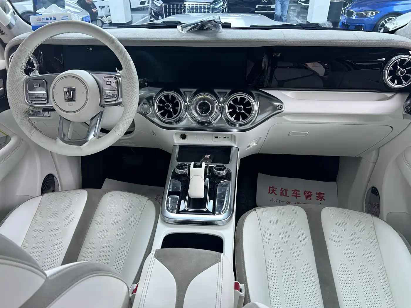 TANK CO CREATION TANK 300