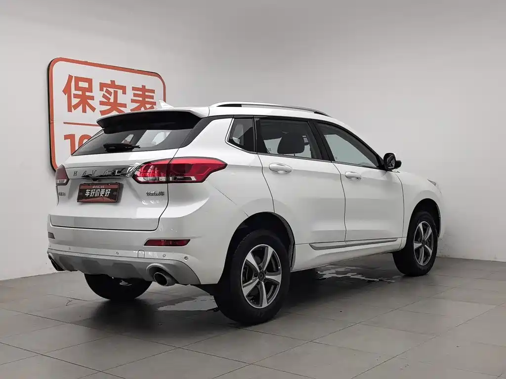 2020 Haval H6 Coupe