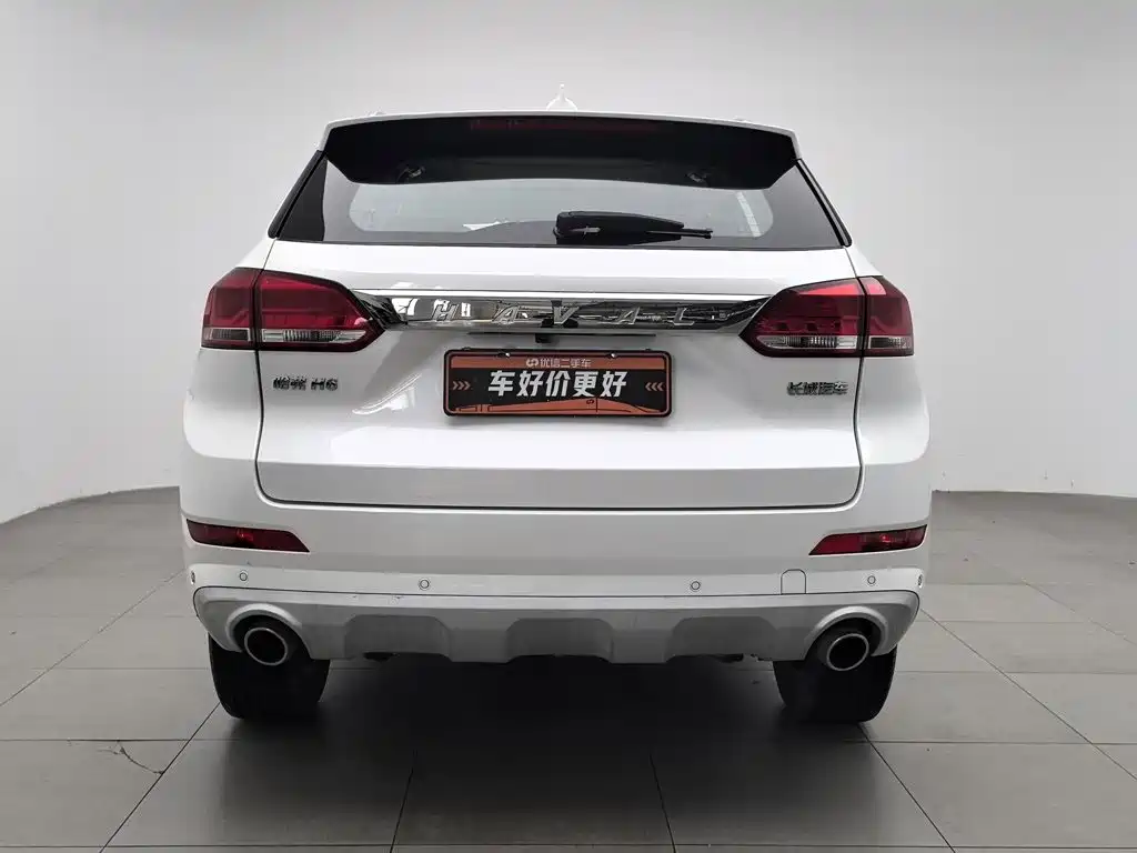 2020 Haval H6 Coupe