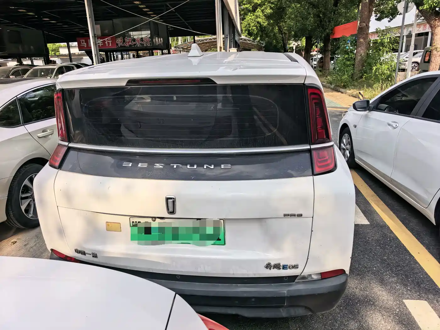 Besturn Bestune NAT 2023 2022 Joy Ride Edition 120kW