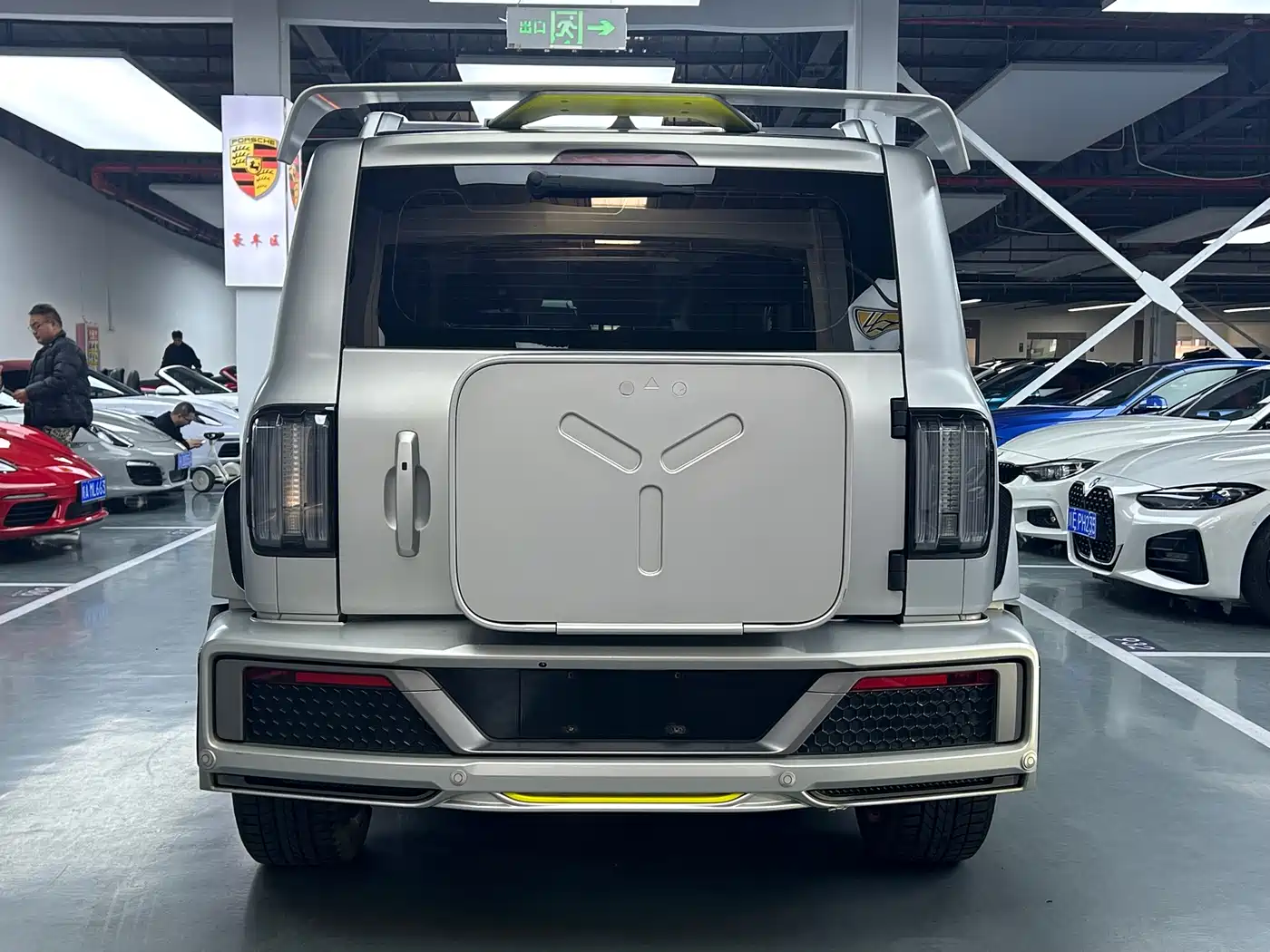 TANK CO CREATION TANK 300