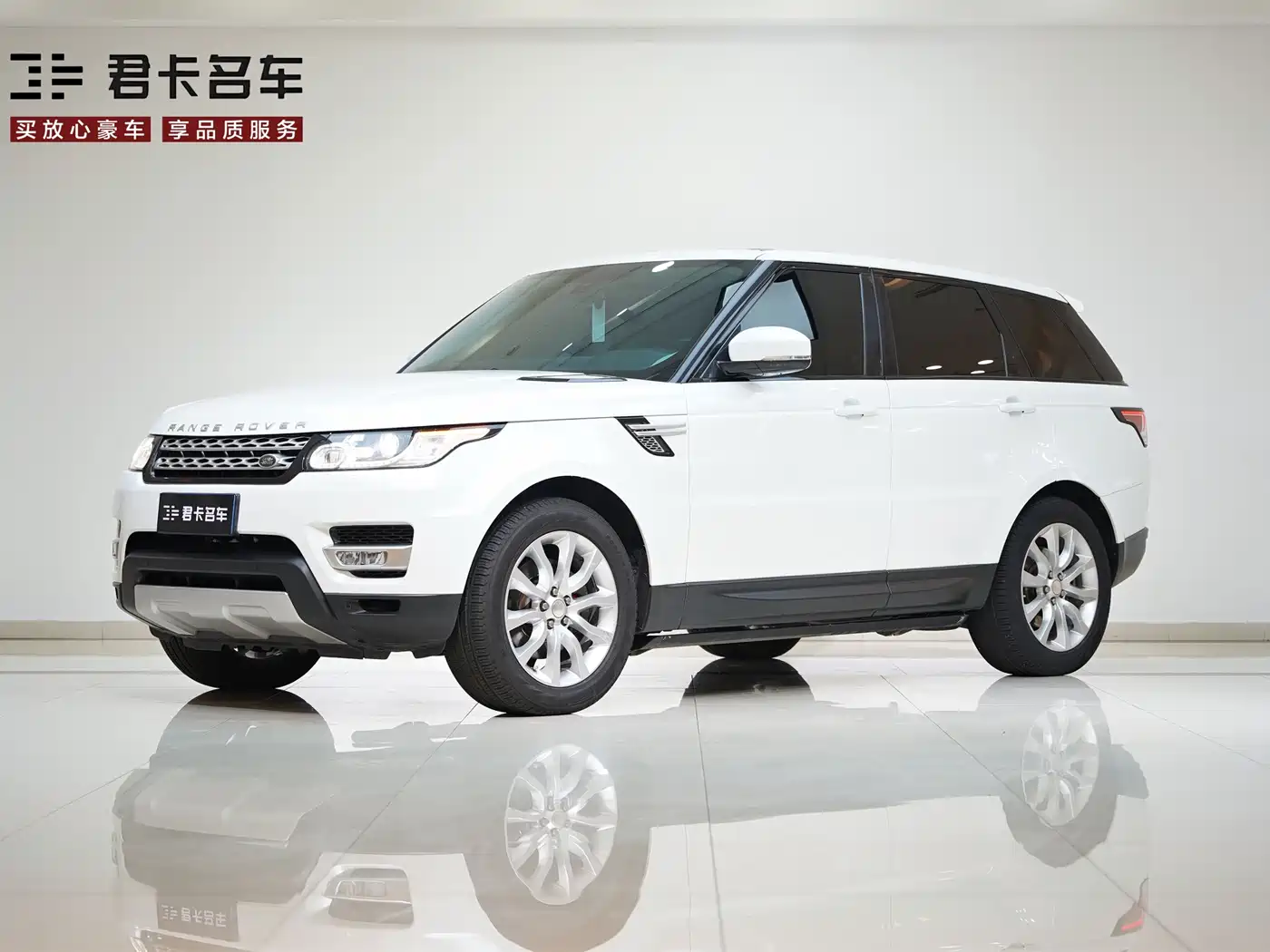 Land Rover Range Rover Sport 2015 3.0 SC V6 HSE