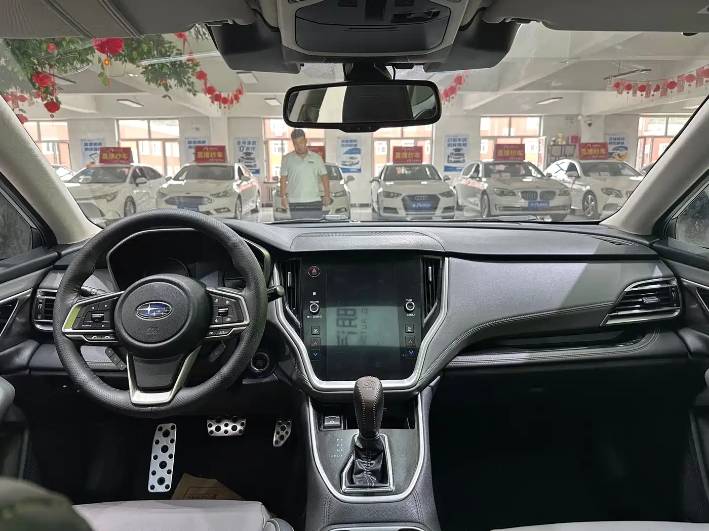 Subaru Outback 2021 2021 2.5i Exploration Edition EyeSight
