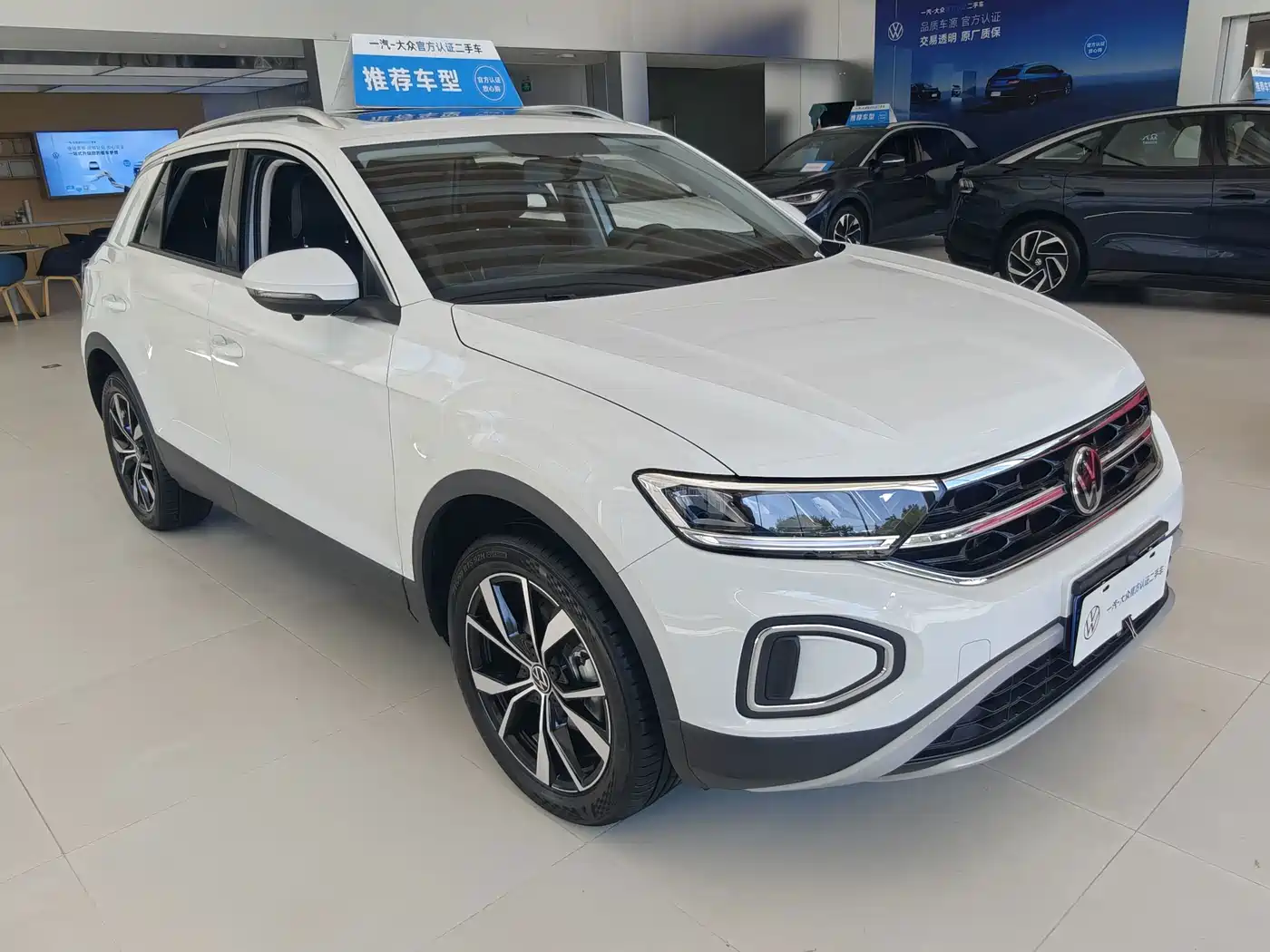 Volkswagen T-ROC 2026 2026 300TSI DSG 2WD Morning Light Edition