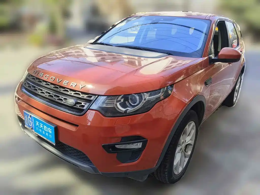 Land Rover Discovery Sport (Import) 2015 2015 2.0T SE
