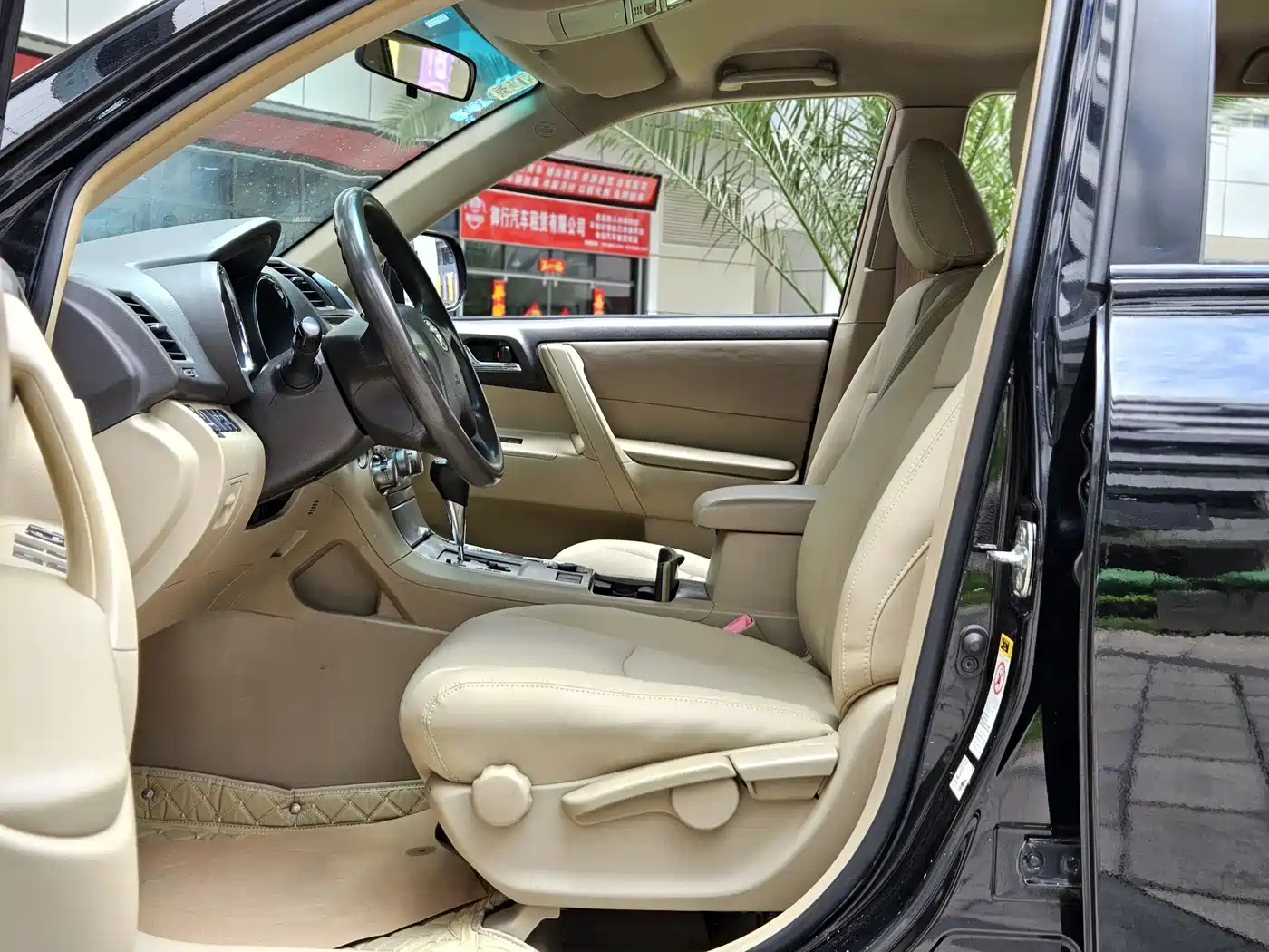 Toyota Highlander 2009 2.7L 2WD 7-seater Elite Edition фото 11