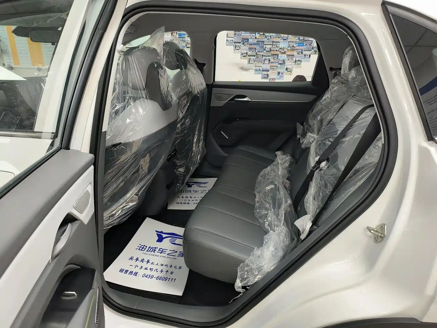 Besturn Yueyi 03 2026 2025 Model 445km Joy Edition