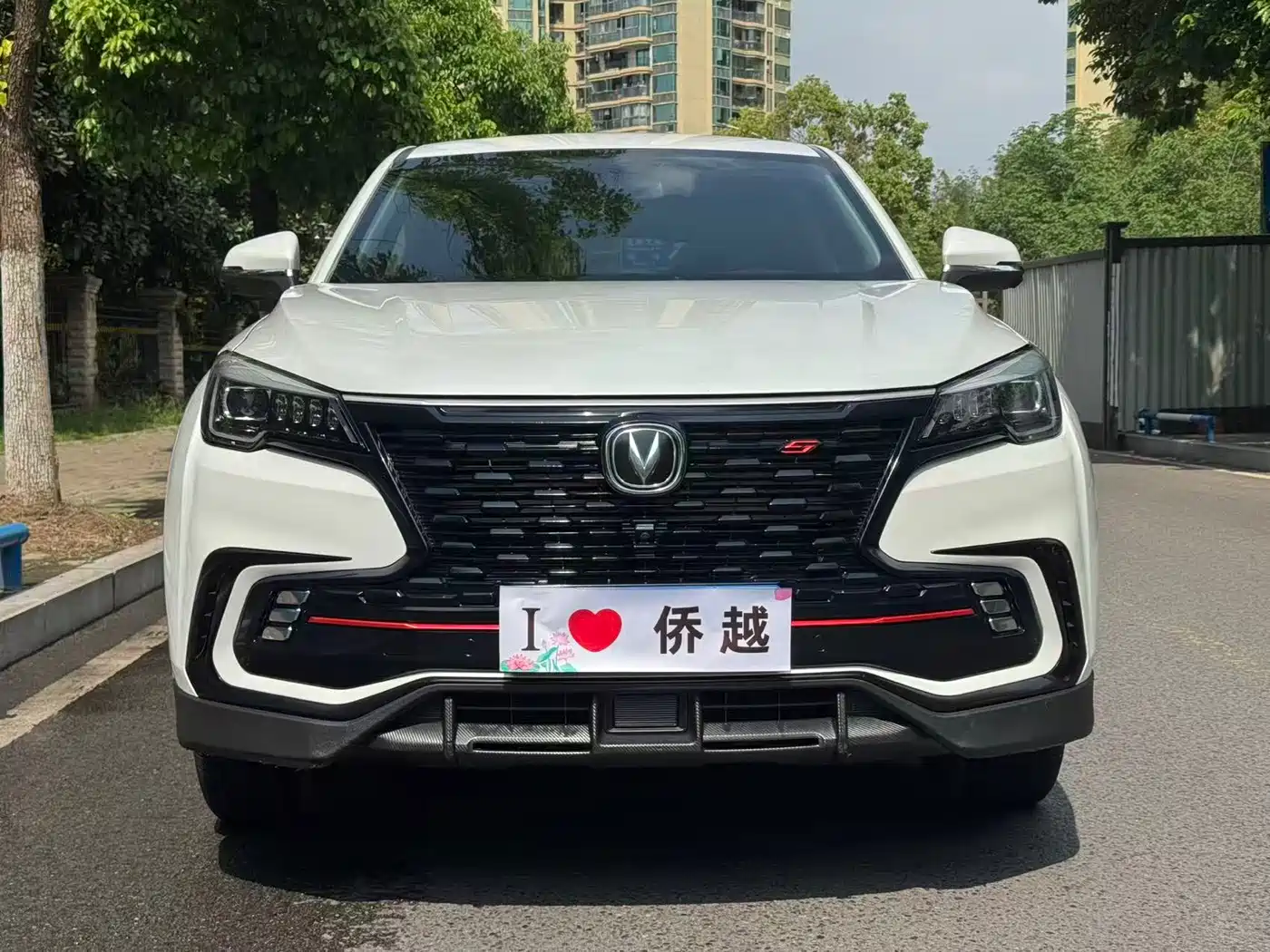 CHANGAN CS85 COUPE