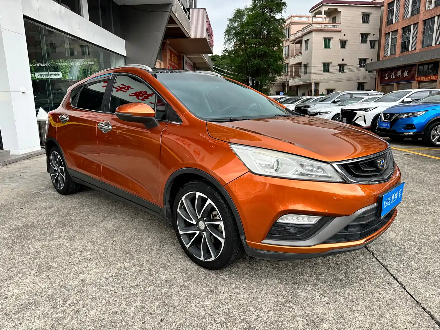 GEELY AUTOMOBILE EMGRAND GS