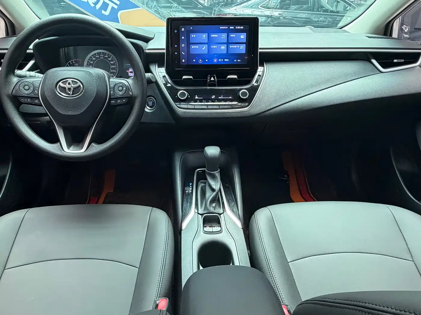 Toyota Corolla, миниатюра 17