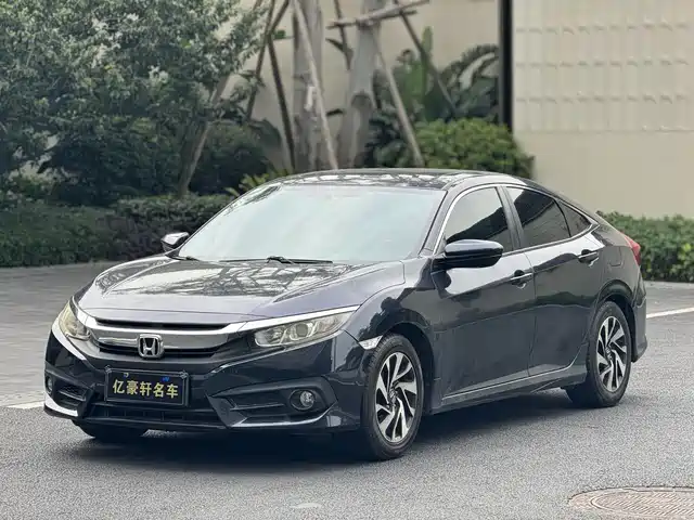 HONDA CIVIC