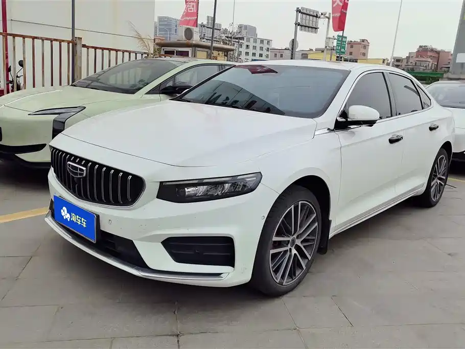 GEELY AUTOMOBILE XINGRUI