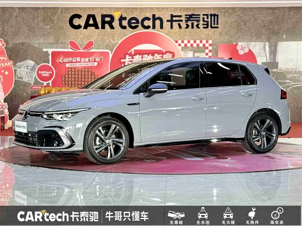 Volkswagen Golf 2023 Model 280TSI DSG R-Line
