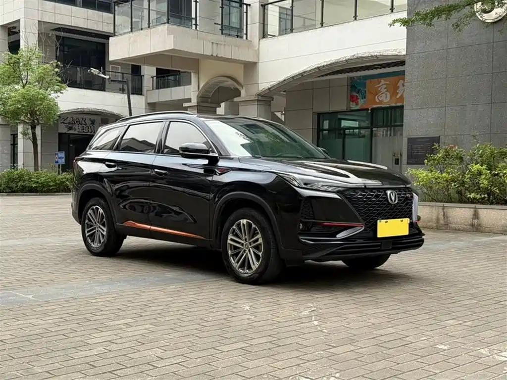 CHANGAN CS75 PLUS