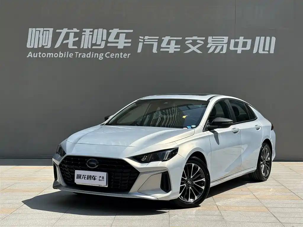 GAC Trumpchi Trumpchi Emkoo 2023 Shadow Leopard H High-Efficiency Hybrid